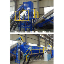 Plastic Recycling Machine of PP PE Film Washing Line